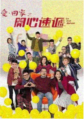 饼干姐姐 第2季 全集