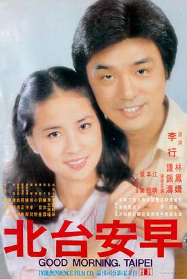 饼干姐姐 导演专访 创作理念
